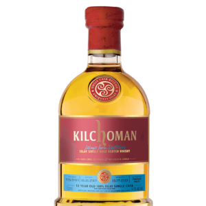 KILCHOMAN 12 ans 100% Islay Kiln Peat, whisky 54,5%Kilchoman 12 ans 100% Islay Kiln Peat Bourbon barrel singe cask new vibrations