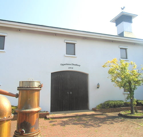 distillerie-eigashima-entree