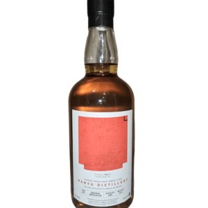 HANYU 2000 Tay Bak Chiang Her Eyebrow Cask 957HANYU 2000 Her Eyebrow bouteille 70cl