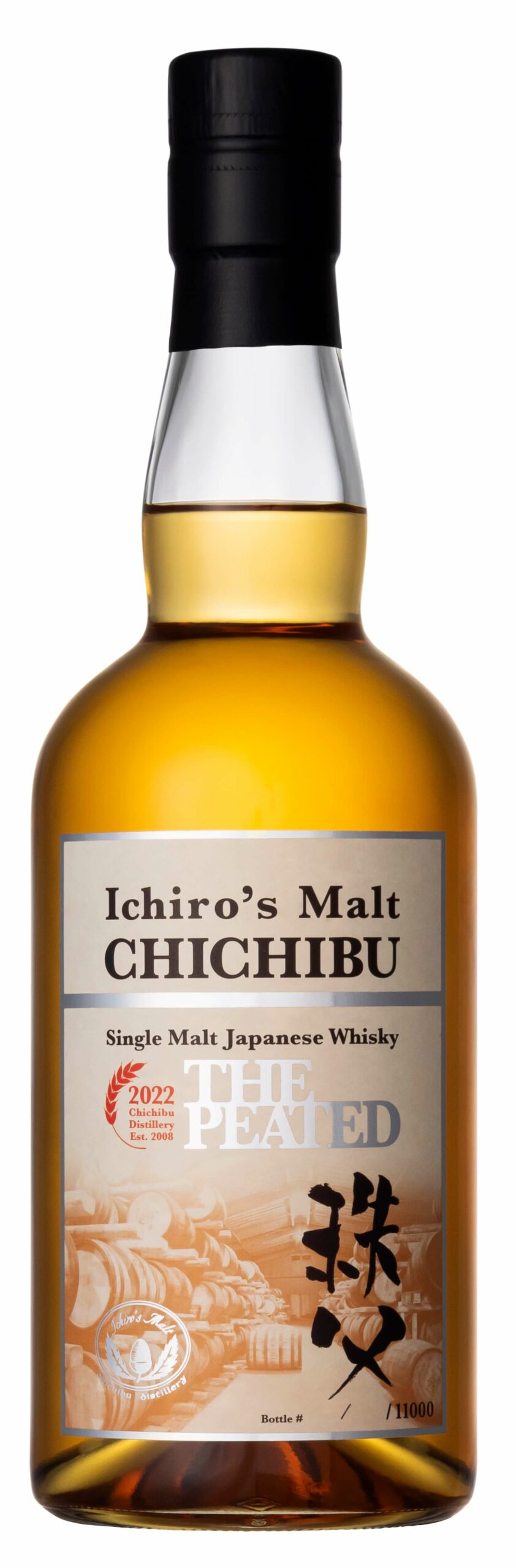 CHICHIBU The First Ten single malt whisky – Image 2