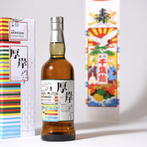 AKKESHI Single Malt Peated Ritto 55%AKKESHI Single Malt Peated Ritto 55%