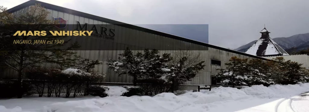 mars distillerie