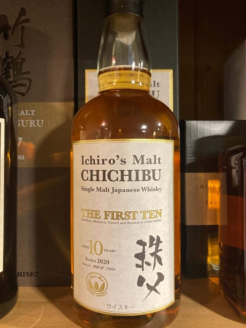 chichibu the first ten collector